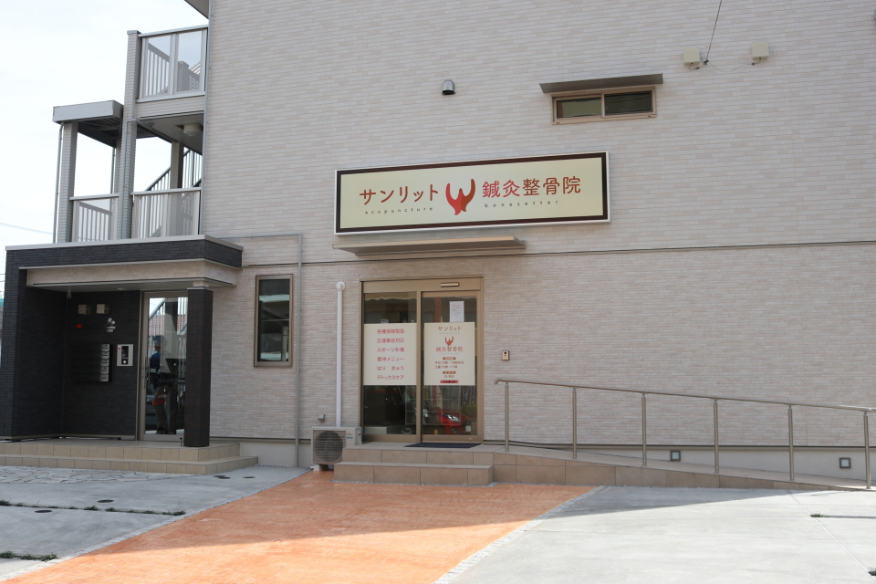 ヒーロー画像